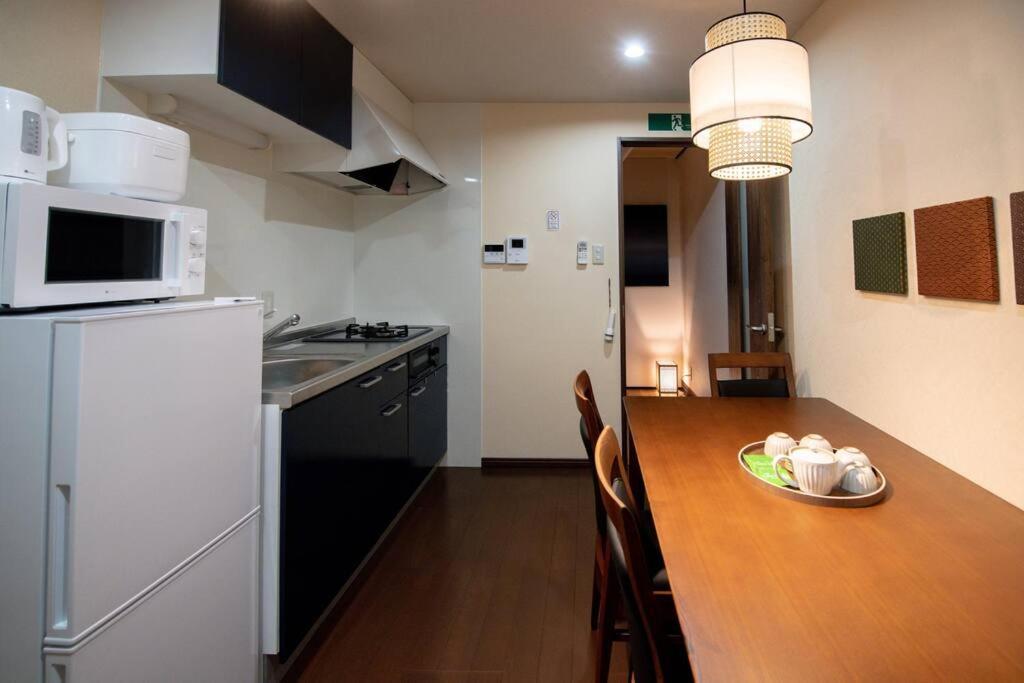 雲川居 Unsenkyou Holiday home *