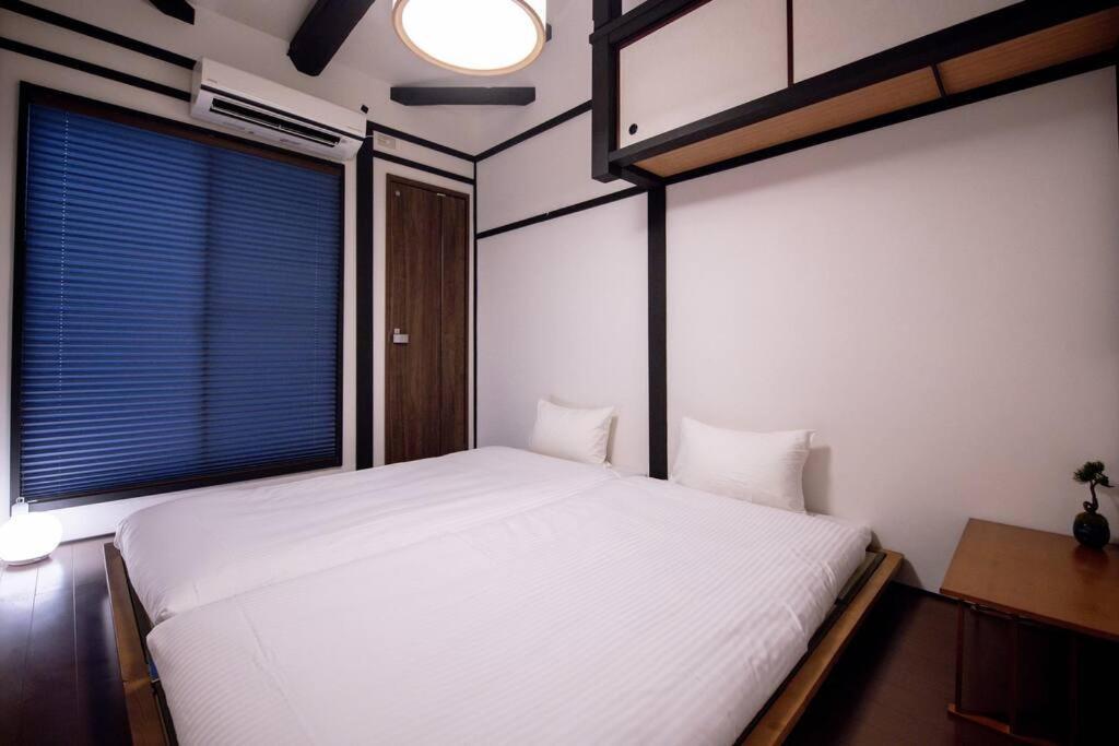 Holiday home 雲川居 Unsenkyou