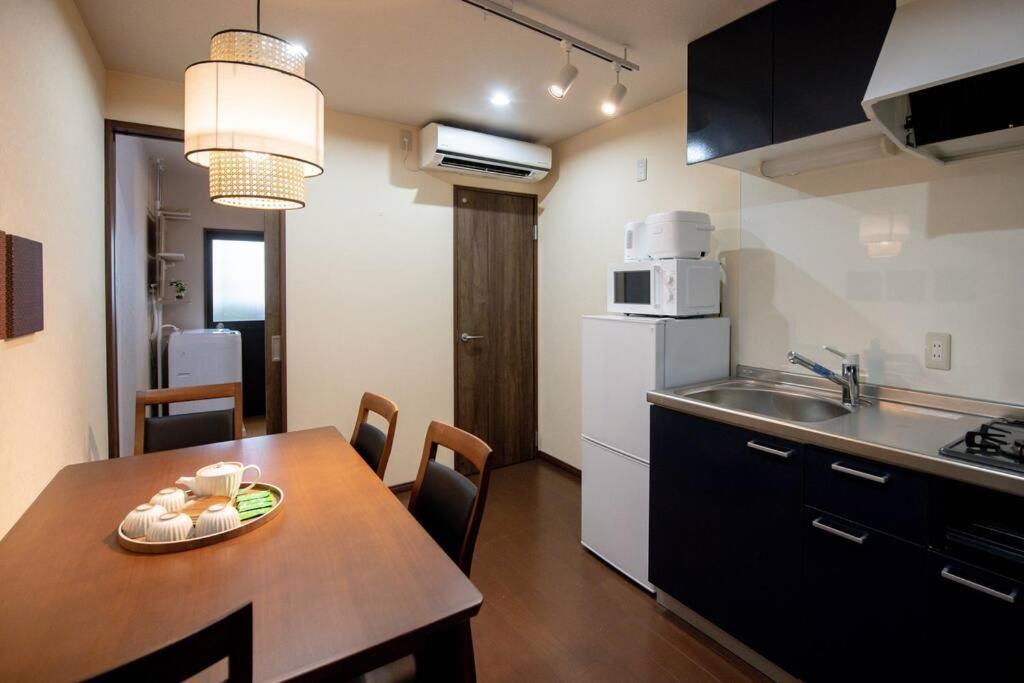 雲川居 Unsenkyou Holiday home